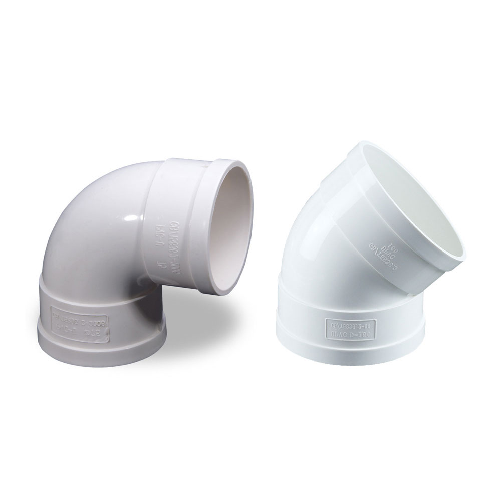 PVC fittings for drainage