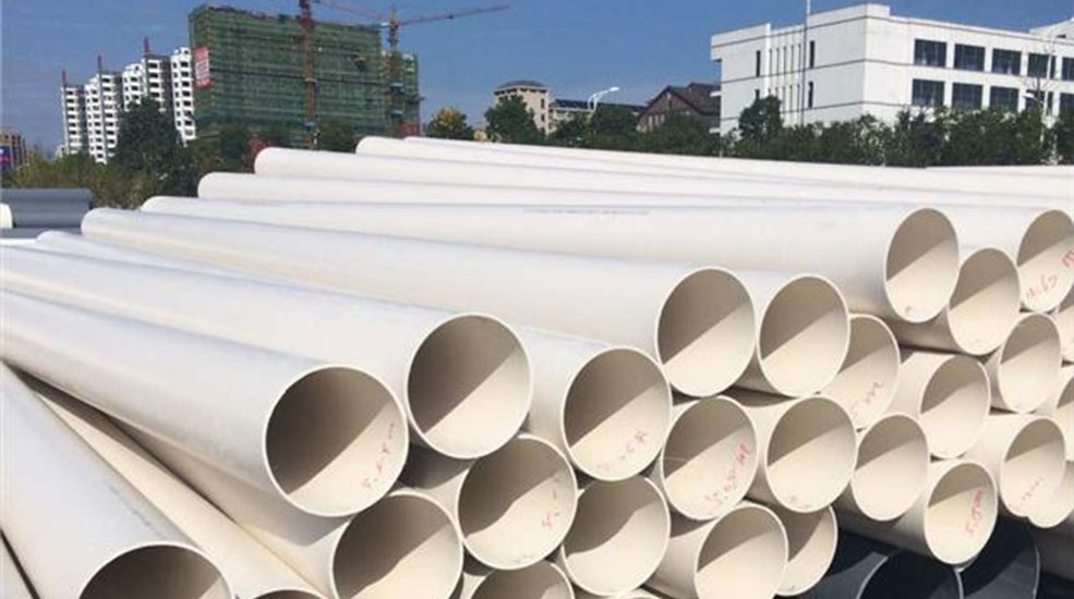 PVC Pipe